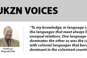 Ndaba-Online-V12-Issue-35-SA-Languages-Share-Many-Common-Words